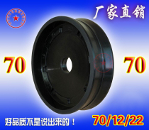 Fire Eagle Best Tuo Shida Vigorously Braking Machine Original Parts Large Plate Small Cylinder 70 Rubber Piston Leo Pi Bowl