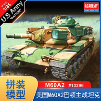 Edmei 13296 1 35 American M60A2 Barton main battle tank assembly model