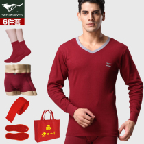 Seven Wolves Wine Red 6 Pieces Deep Dark Red Ben Life Warm Underwear Suit Mens Pure Cotton V Neckline Autumn Pants