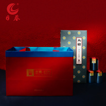 Richun Tea leaves Wuyishan Cinnamon Tea (Fanyan Niulankeng Cinnamon 27000 ripe) 50g rock tea gift box