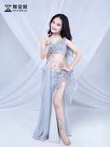 High-end childrens belly dance performance costume 2019 new split long skirt costume suit RT397