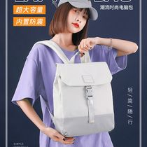 2021 new suitable for Apple MacBookpro13 3-inch laptop bag 15 6 girls Lenovo air Xiaomi 14 Dell asus Huawei X shockproof 16 large capacity