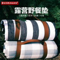 Picnic mat moisture-proof mat thickened outdoor floor mat portable waterproof spring outing mat picnic cloth picnic outing lawn mat