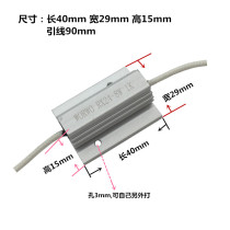 RX24-8W1KJ 16W1 5K 50W680R 560R aluminum resistance spot direct shot single day delivery