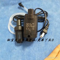 Satsu Tian Fish Bowl Dive Pump AA-290 390 490 280 830 92FTP-990 Filter Pump