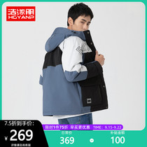 Haoyuanpeng anti-season down jacket mens short 2021 Winter new trend handsome hooded tooling white duck down jacket