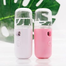 Qidian hydrating steam face small pill Nano spray hydrating instrument mini cold spray convenient beauty instrument humidifier
