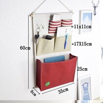 Cashier bag Hanging bag Wall hanging student Dormitory Containing Theiner Suspended Wall Disposal Bag Door Rear Closet Hanging Bag