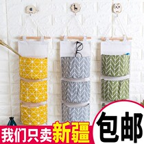 Cotton linen fabric Dormitory Debris storage bag Wall Suspended Set Things Bag Toilet Door Rear Containing Hanging Bag Hanging Hood