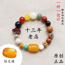(citron to adorned classic custom bracelet) one-on-one design of natural crystal Bodhi men and women single-lap handstring