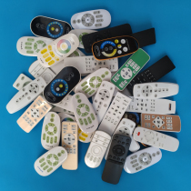 (Non-universal) LED ceiling light 2 4G remote control wireless unpolarized dimming non-infrared