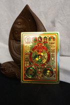 Wenshu Jiugong Bagua Photo Sticker Town House to avoid evil change Feng Shui 38 yuan