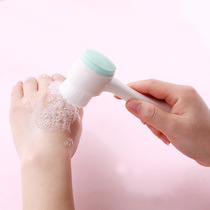Double-sided wash brush soft hair silicone face washer manual cleanser face washing artifact deep cleaning pores foam