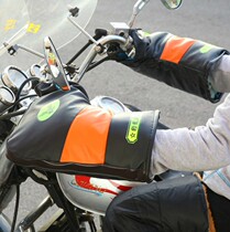 Winter motorcycle handle electric car gloves thickened warm 125 straddle tricycle waterproof male and female