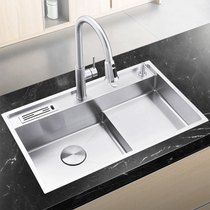 Lewei stepped sink 304 stainless steel hand wash basin kitchen high and low sink single tank 723 and a half