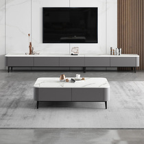 Italian Type Rockboard Tea Table TV Cabinet Composition Extremely Minimalist Living-room Small Family Modern Minimalist Desk Cabinet Nordic Wall Cabinet