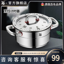 German WMF Futenbao Home Cooking Boiled Egg Mechanical Timer Kitchen Timer Baking Time Manager