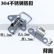 304 stainless steel lock buckle toolbox buckle industrial buckle with lock button airplane buckle wooden box iron box buckle buckle
