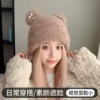 Товары от 玖霖旗舰店