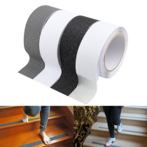 Yigu self-adhesive rubber non-slip sandpaper black transparent non-slip tape kindergarten stairs non-slip strip waterproof sunscreen