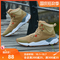 Clearance RAX winter hiking shoes mens warm outdoor shoes womens non-slip breathable hiking shoes climbing shoes mountaineering lace