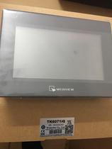 Bargaining Polylon Touch Screen MT103IP MT8071IP IT6K6071IP TK8072P 8021IE optional