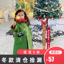 Girls woolen sweatshirt autumn winter style Childrens clothes womens baby Baoyani big coat small baby Winter in the middle of the winter