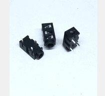 Headphone socket PJ-252 2 5MM dual channel audio video socket