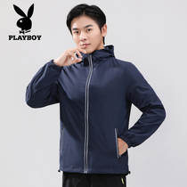 Playboy reflective strip trench coat mens autumn outdoor mountaineering windbreaker urban casual jacket top tide