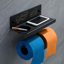 With slogan with ashtray toilet tissue box hand rack toilet roll paper holder wall-mounted bathroom tissue holder