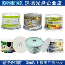 Rhenium RITEK Printable No 1 No 1 RIDATA Lara Mountain DVD blank disc Disc waterproof super bright