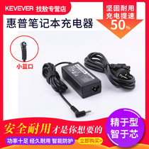 Apply HP HP Dark Shadow Elf 4 Gen Notebook Power Adapter S Games This Computer All-in-One Display