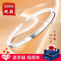 Oriental Beauty Four-leaf Grass Sterling Silver 9999 Bracelet Female Open Silver Bracelet Young College Students Female Silver Jewelry