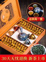 Tea gift box Anxi Tieguanyin New tea super fragrant type Spring Festival New Year gift high-end gift to the elders