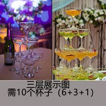 Transparent European Rotation Network Red Open Wedding Cocktail Cup Multi-layer Champagne Tower Butterfly Wide Mouth Party