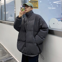 Cotton-padded men's 2021 new trend bread clothing Korean version of down cotton-padded jacket winter padded coat ins Hong Kong wind cotton-padded jacket