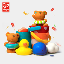 German Hape clockwork swimming Teddy baby bath toy floating children boys and girls play water shower set