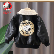 Snoopy boys plus velvet jacket autumn clothes 2020 new foreign style Korean childrens padded jacket