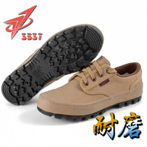 3537 Emancipation Shoes Mens Anti Slip Wear and Deodorant Nail Bottom Labor Shoes Low Helper Labor Shoes Yellow Rubber Shoes