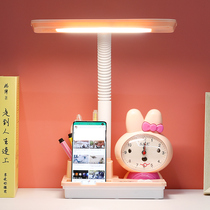 Childrens eye protection table lamp Primary school students desk Plug-in learning special pen holder Cartoon alarm clock Bedroom bedside lamp