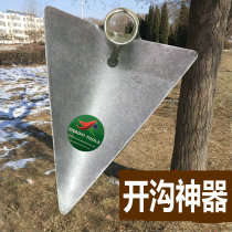 Triangle hoe agricultural tools Henan plowhead pine soil planting vegetables all steel hoe handle household ditching artifact agricultural tools