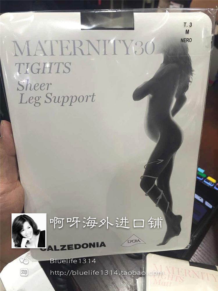 CALZEDONIA Leg Support For pregnant women with 30D pantyhose