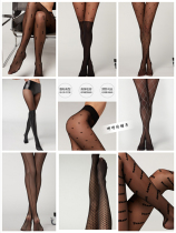Calzedonias new ladys black fashion street to take stockings and pantyhose socks