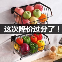 Wall-mounted drain basket A shelf in the kitchen A basket for vegetables fruits vegetables storage rack a basket for fruits