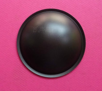 115mm black PP cap can also be used for 110mm hard plastic cap dust cap horn repair accessories drum skin
