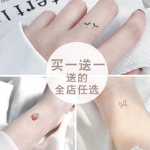Tattoo stickers ins wind waterproof female long-lasting net red cartoon small pattern cute disposable simple wrist fingers