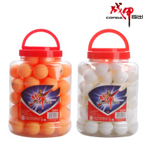 Battle armor table tennis competition training ball 40 new material ball serve barrel yellow white ball
