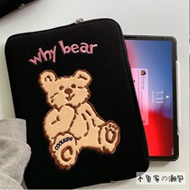 Korean cute ins wind tablet iPadPro liner bag macbook laptop bag protective cover air