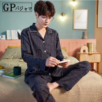 Japan GP pajamas men spring and autumn cotton long sleeves thin loose cartoon simple homewear set tide