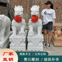 Stone carving white marble evening red unicorn a pair of Villas Hotel courtyard gate guard town house beast carving ornaments